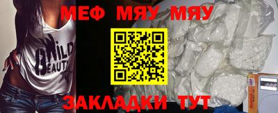 мет Донской