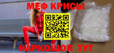 амф Дубна