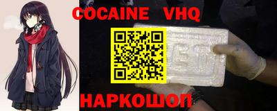 амф Дубна