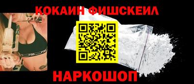 прущие грибы Заволжье