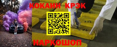 мет Донской