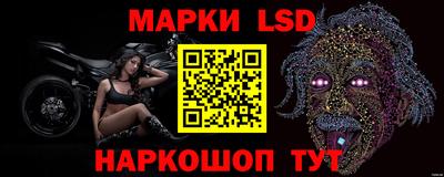 MDMA Жуковский