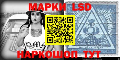 прущие грибы Заволжье
