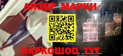 мефедрон Заводоуковск