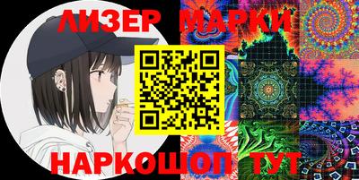 прущие грибы Заволжье