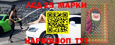 MDMA Жуковский