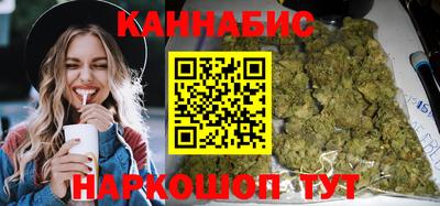 дистиллят марихуана Донецк