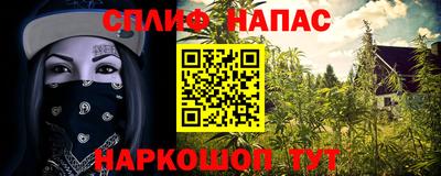 MDMA Жуковский