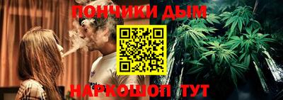 мефедрон Заводоуковск