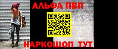 мет Донской