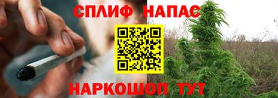 мефедрон Заводоуковск