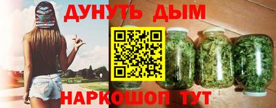 мет Донской