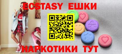 амф Дубна