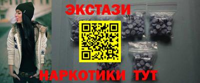 прущие грибы Заволжье