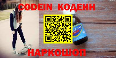 MDMA Жуковский