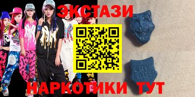 прущие грибы Заволжье