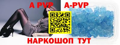 MDMA Жуковский