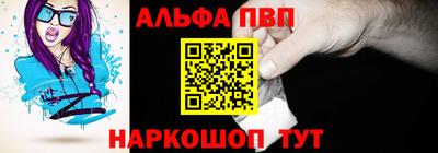 прущие грибы Заволжье