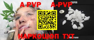 мет Донской