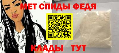 MDMA Жуковский