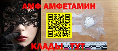дистиллят марихуана Донецк