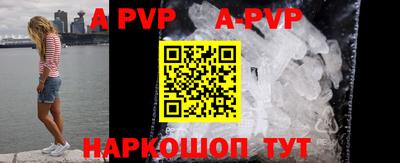 прущие грибы Заволжье