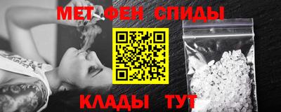 MDMA Жуковский