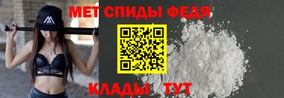 MDMA Жуковский