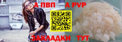 мет Донской