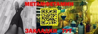 дистиллят марихуана Донецк