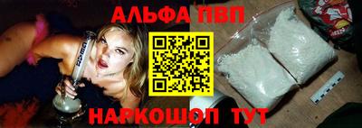 амф Дубна