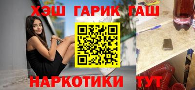 прущие грибы Заволжье