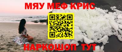 дистиллят марихуана Донецк