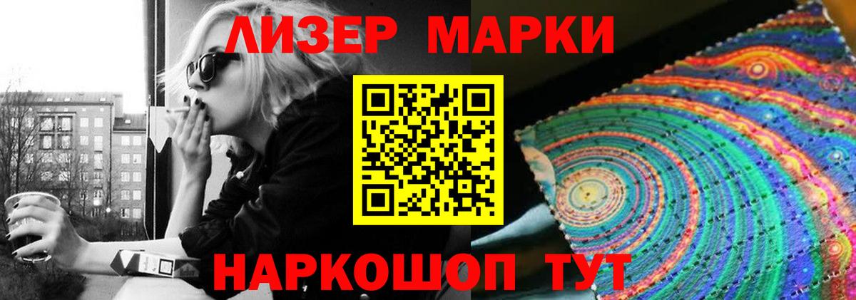 Лсд 25 экстази  LSD-25 экстази ecstasy  Вход с VPN  LSD-25 экстази ecstasy  Мирный 